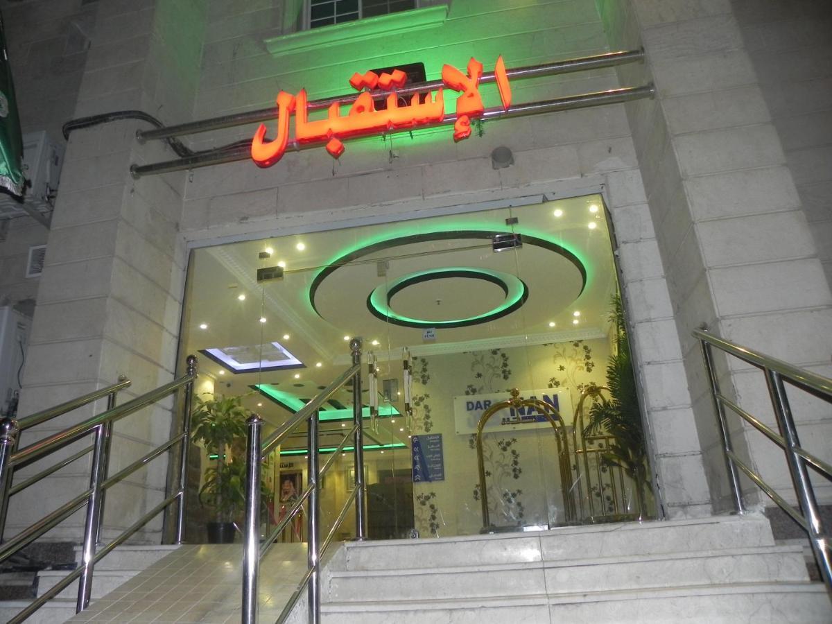 دار كنان للوحدات السكنية Jidda Exteriör bild
